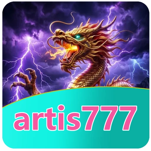 Performa artis777